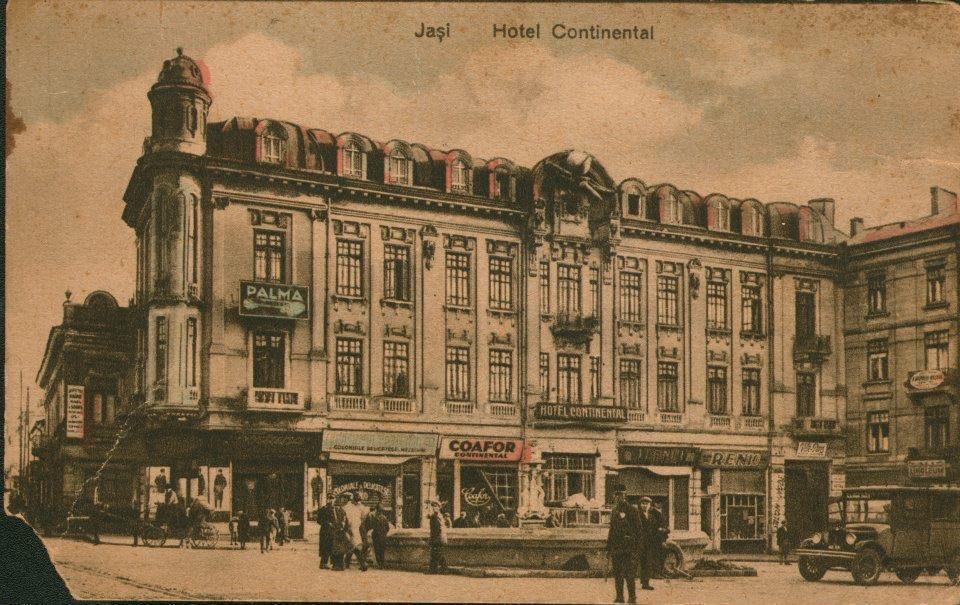Hotel Continental City Center ヤシ エクステリア 写真